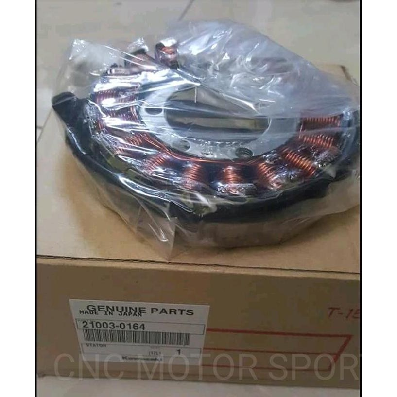 Spull Assy Kawasaki Er 6