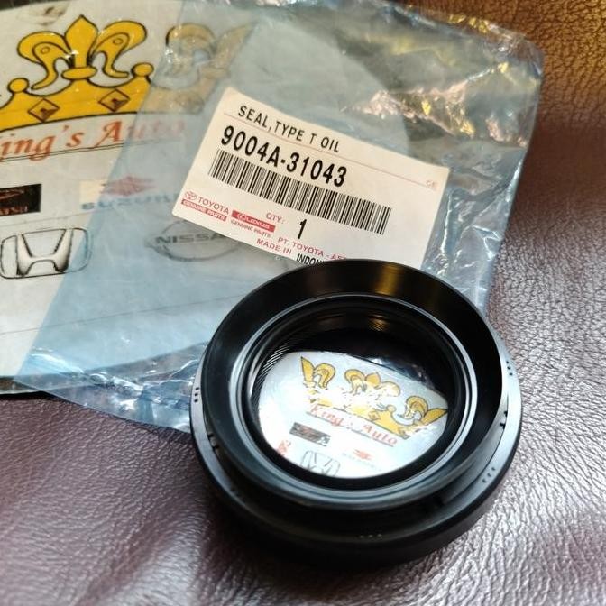 BEBAS ONGKIR - SEAL GARDAN AVANZA - XENIA 2004-2015 ASLI