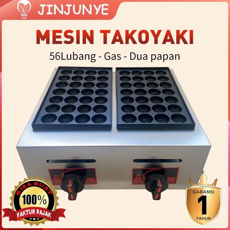 Kompor Takoyaki Gas 56 Lubang / Mesin takoyaki cetakan takoyaki anti lengket / Mesin Takoyaki Gas Pa