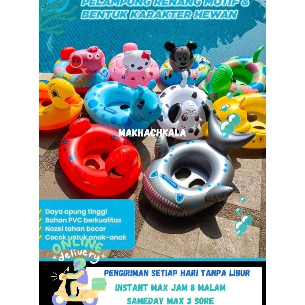 Ban Renang Anak Pelampung Renang Anak Kado Ulangtahun Anak Pelampung Kolam Renang Anak