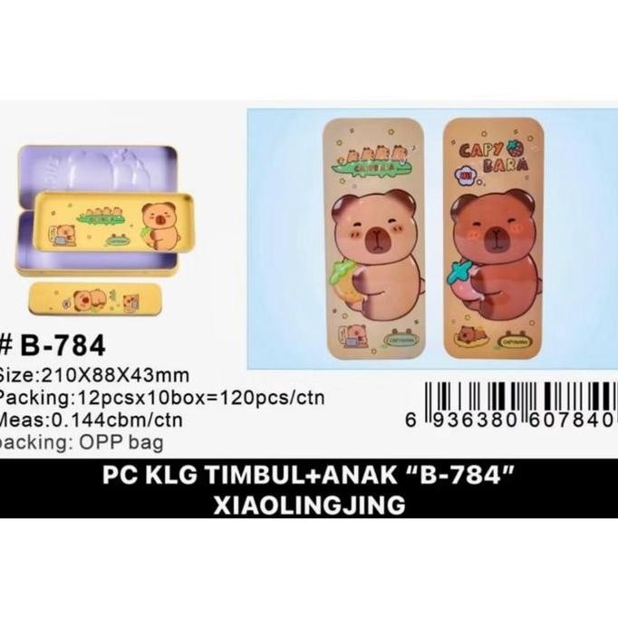 

Kotak Pensil Kaleng Capybara + Anakan | Pencil Case Karakter Lucu Unik