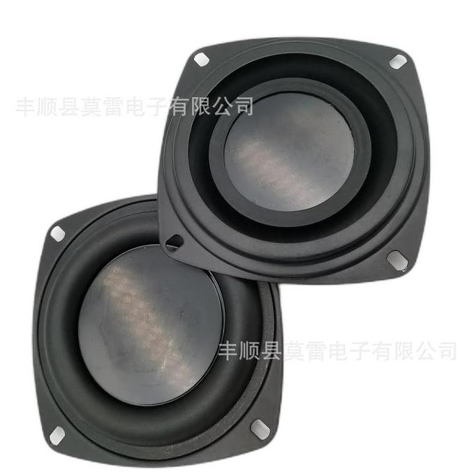 Radiator Speaker Subwoofer Pasif 4 Inch Diy Box Audio Getaran Bass