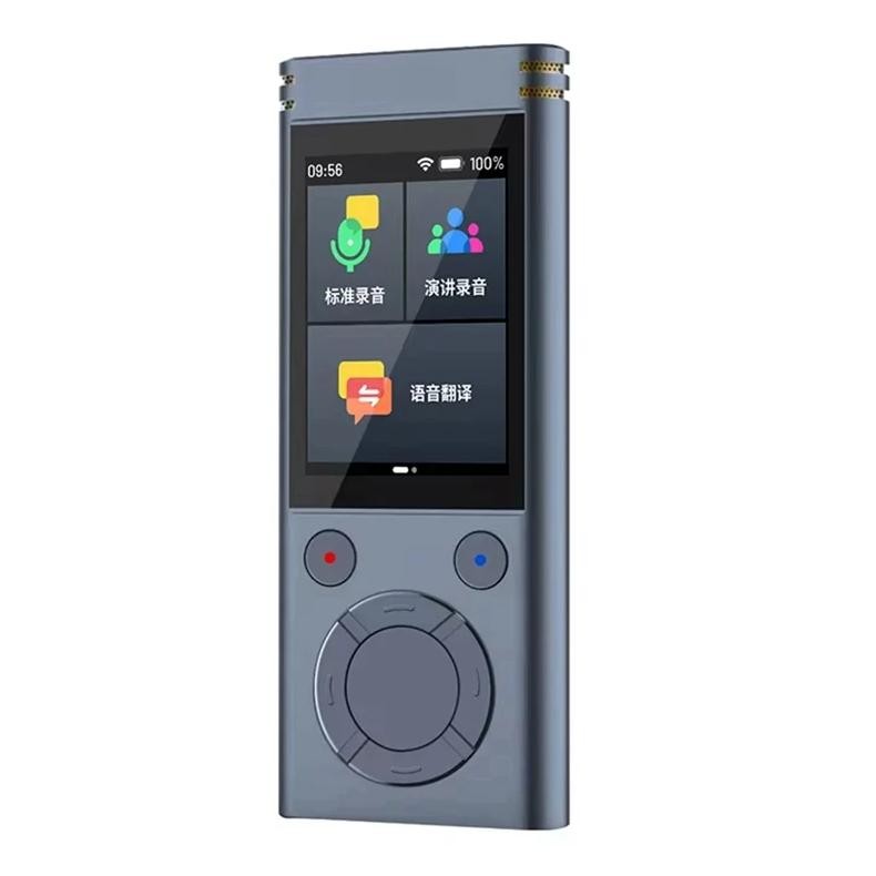 

BNVN-AI Translator Recording Translation Transcription Pen Precise Offline Translation Simultaneous Interpretation C3 Record