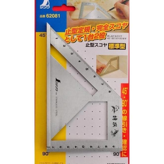 

Penggaris Busur Siku 62081 Shinwa Mitre Square 163 X 15 X 5 Standard New Stok