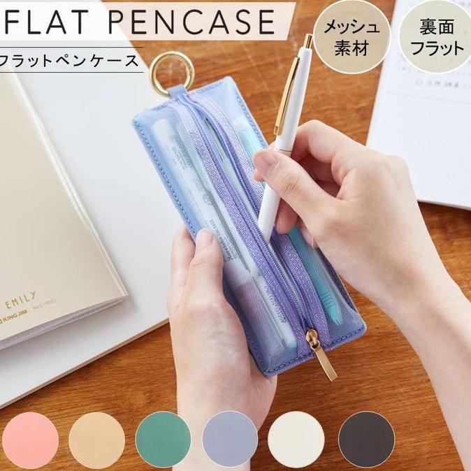 

King Jim Emily Flat Pencil Case Nuance Kotak Pensil Limited Edition New Stok