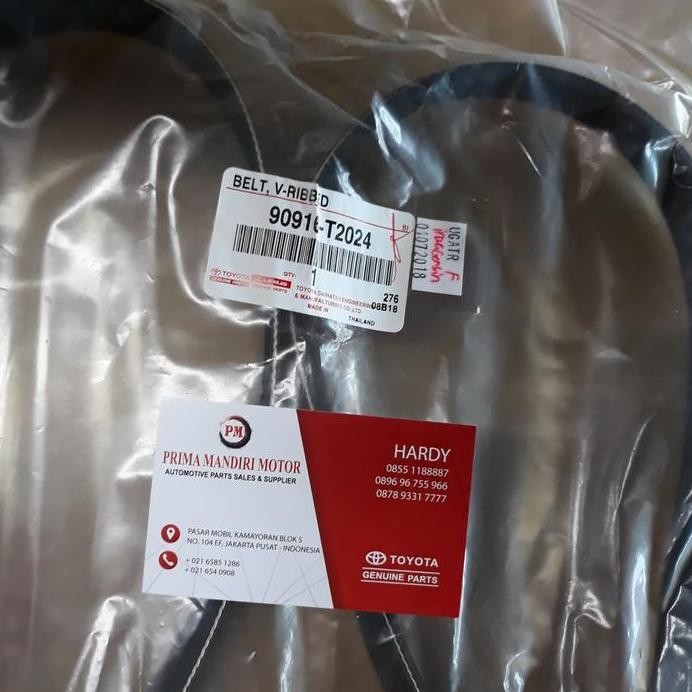 fanbelt innova bensin 2004-2015 original toyota