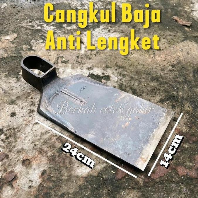 Cangkul Baja Asli Anti Lengket