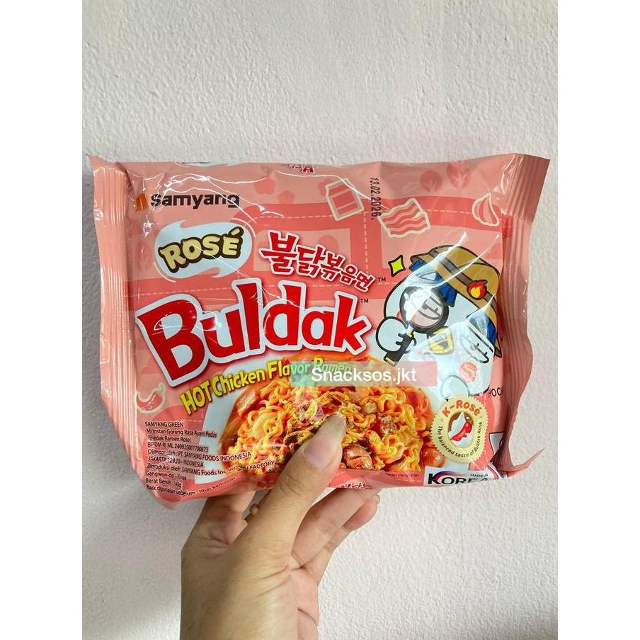 

SAMYANG ROSE HOT CHICKEN FLAVOR RAMEN KOREA- CARBO CARBONARA
