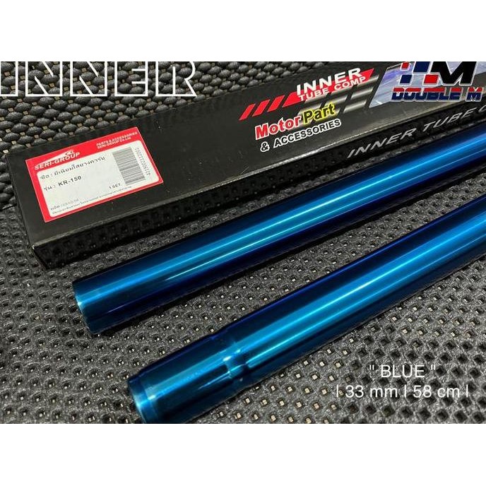 As Shock Depan Inner Ninja R RR SS Gold Blue As 33mm Thailand