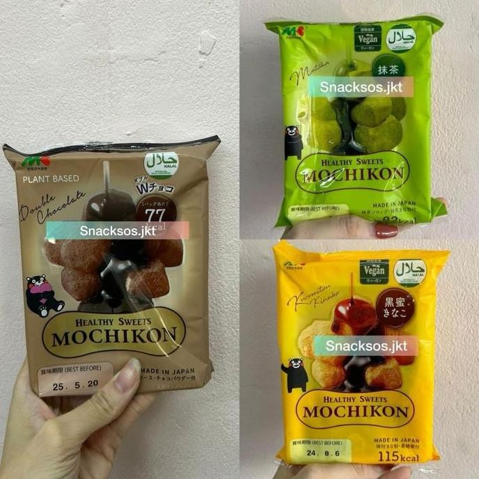 

MARUKIN MOCHIKON MATCHA / BROWN SUGAR SYRUP SOYBEAN MOTCHI MOCHI