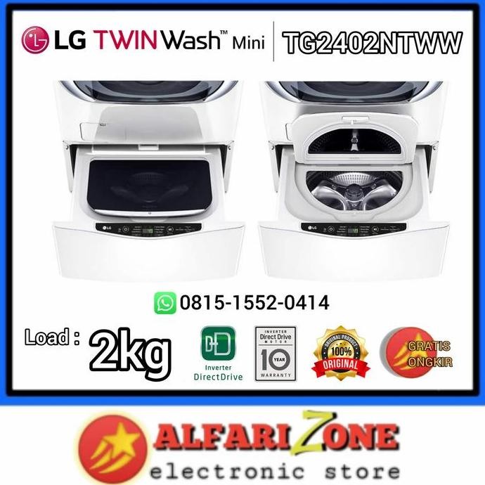 LG Twin wash mini wash LG TG2402NTWW TG2402NTWV 2kg Mesin cuci LG Mini wash TG-2402 NTWW 2402NTWV