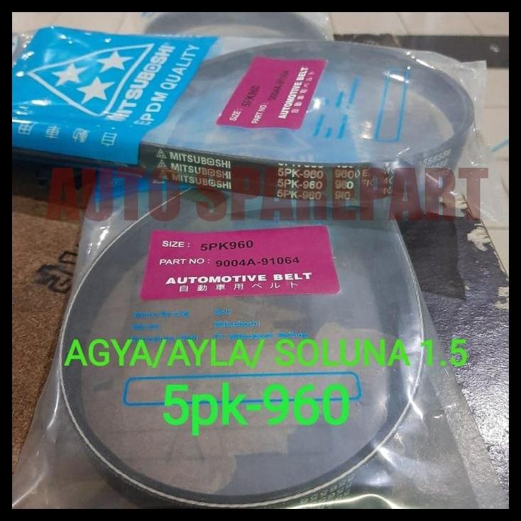 TERBARU FAN VAN V BELT TALI KIPAS 5PK-960 AGYA AYLA SOLUNA 1.5CC 5PK960 