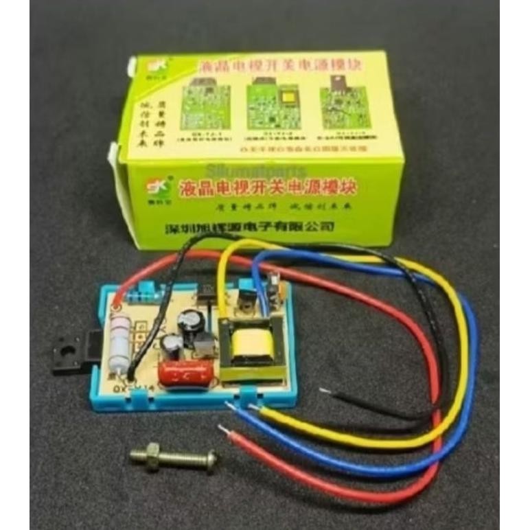 IC GACUN 4 KABEL 180w GACUN 4 KABEL DARI 14 INCH SAMPAI 60 INCH DiM