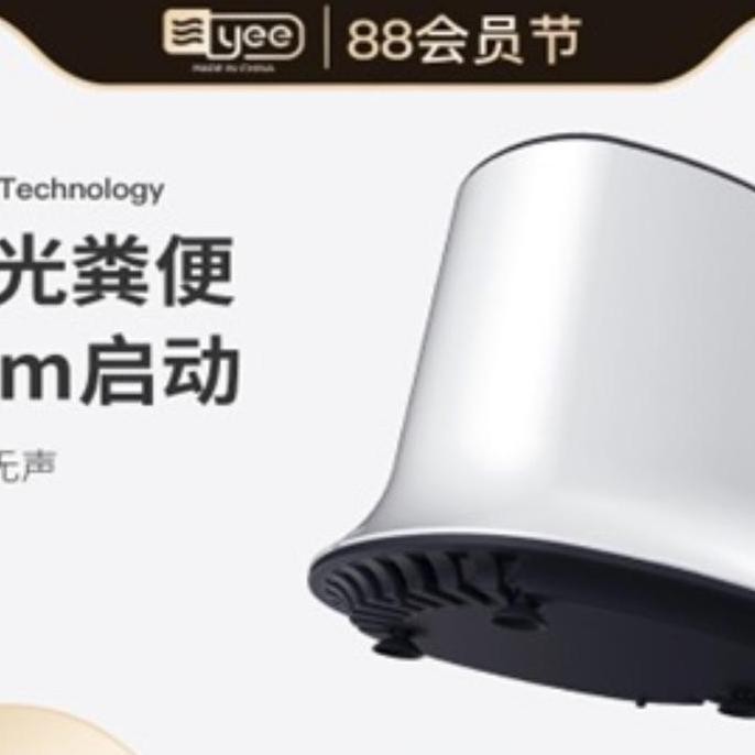 YEE LOW WATER FORCED FILTER 3W 250L FILTER LEVEL AIR RENDAH KURA KURA REPTIL TURTLE LOW WATER FILTER