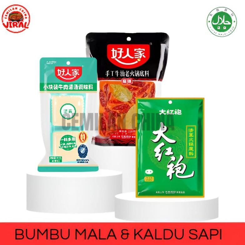 

HalalBumbu Mala/Bumbu Hotpot/Hotpot Mala/Mala/228G
