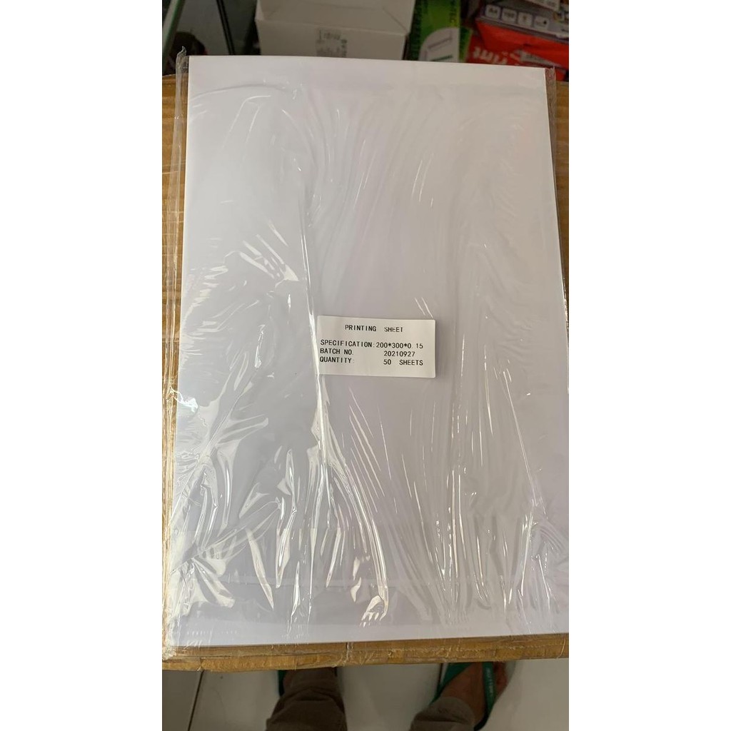 OVERLAY BAHAN ID/PVC ID/ HANYA OVERLAY SAJA (10 LEMBAR)