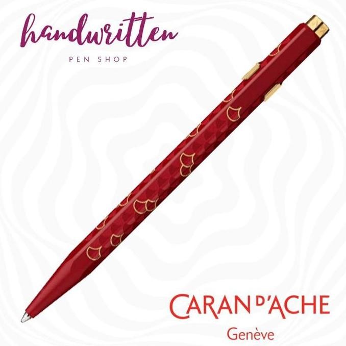 

Caran Dache 849 Ballpoint Pen Dragon Burgundy Special Edition New Stok