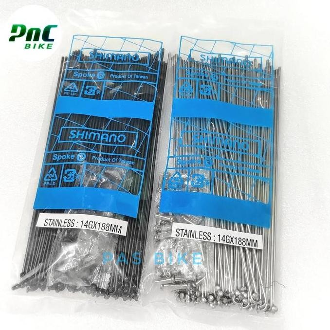 Ruji 20 BMX Jari 187 atau 188 mm Spoke Stainless Plus Nipel