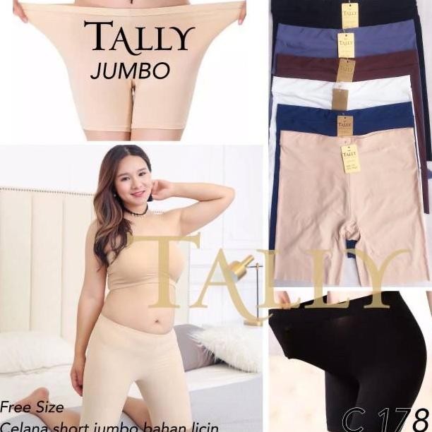 Tally 172 / 174 / 175 / 176 / 178 Short Pants Wanita Seamless Tanpa Jahitan -Celana Short Seamless T