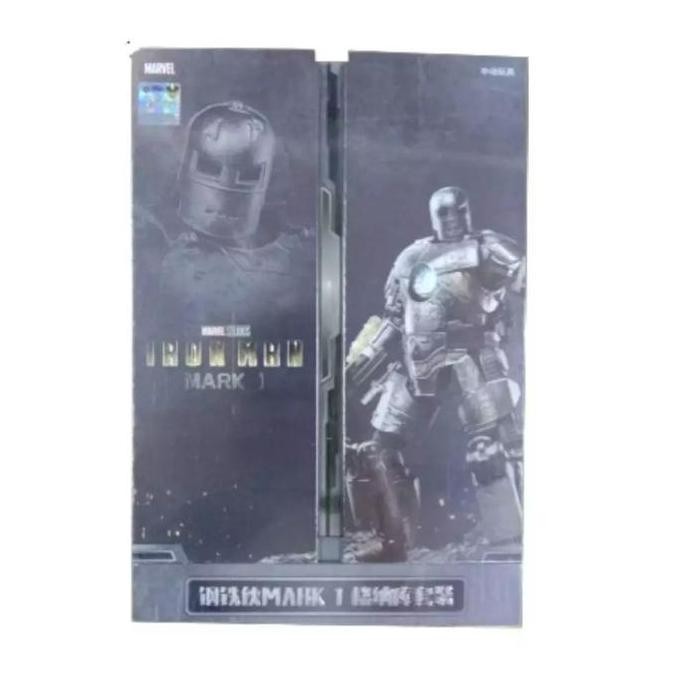 ZD Toys "Iron Man Hall Of Armor Set" Iron Man Mark 1