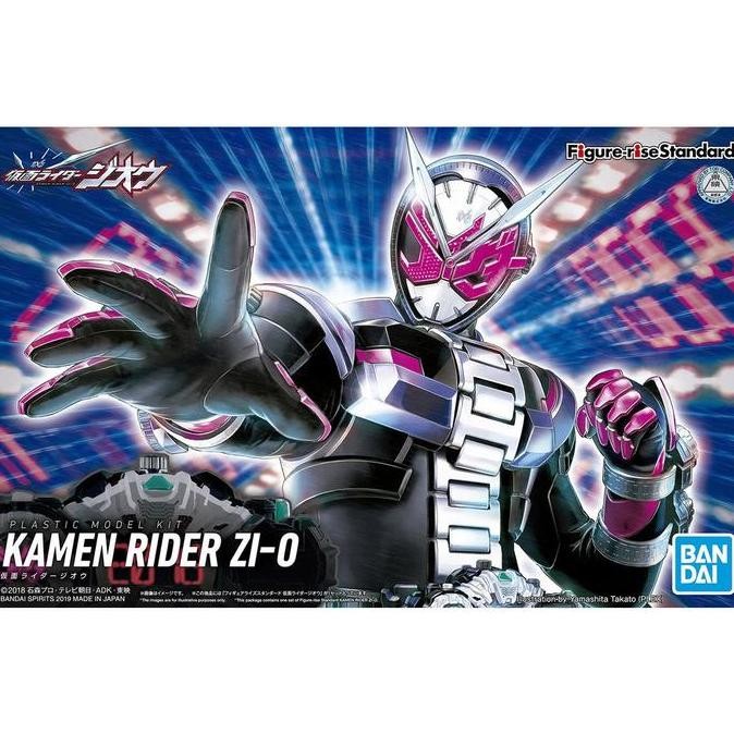 Figure-rise Standard " Kamen Rider Zi-O " Kamen Rider Zi-O