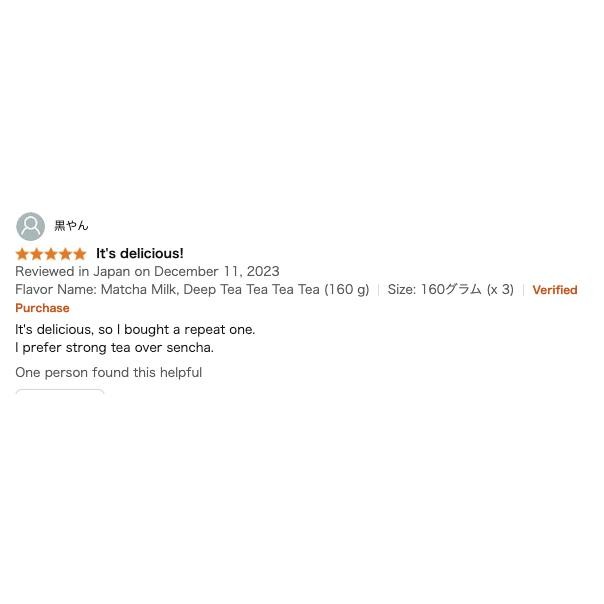 

Grosir Tsujiri Matcha Milk, Dark Tea Tailor, (160 G), Uji Matcha Powder, Instant Powder, Latte, Beverage