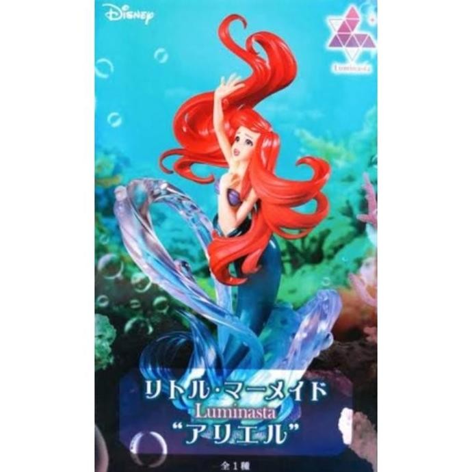 Sega Luminasta Figure "Disney Little Mermaid" Ariel