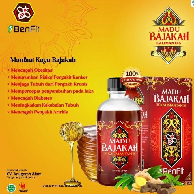 

TERMURAH MADU BAJAKAH HERBAL | KHASIAT AKAR BAJAKAH ASLI KALIMANTAN