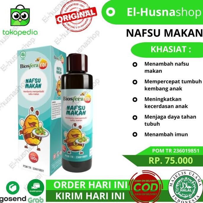 

TERMURAH BIOSFERA KIDS MADU NAFSU MAKAN ANAK - HERBAL PENAMBAH NAFSU MAKAN ASLI