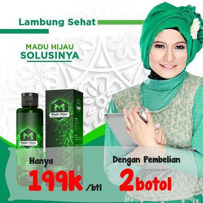 

TERMURAH MADU HIJAU HERBAL ASAM LAMBUNG - OBAT ALAMI AKAR BAJAKAH - 100% ORIGINAL