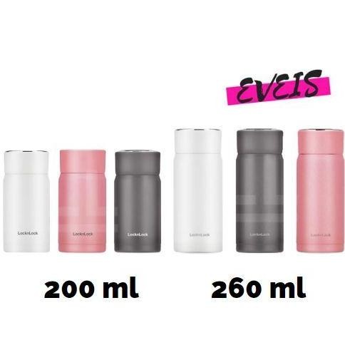 Lock N Lock Point Screw Tumbler 200 Ml / 260 Ml - Termos Panas Dingin