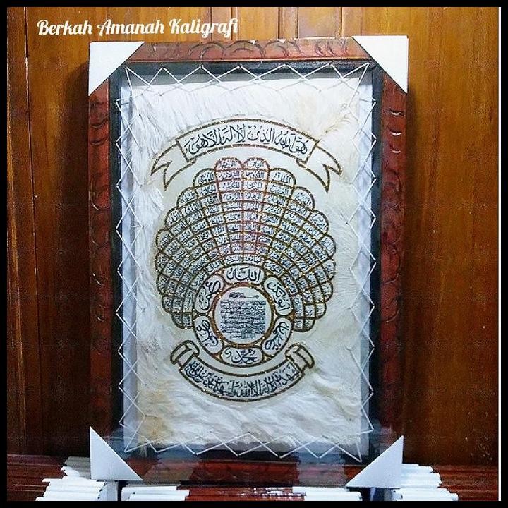 

Terlaris Kaligrafi Merak Jumbo 70cmx50cm Bahan Kulit Kambing Asli Best Seller