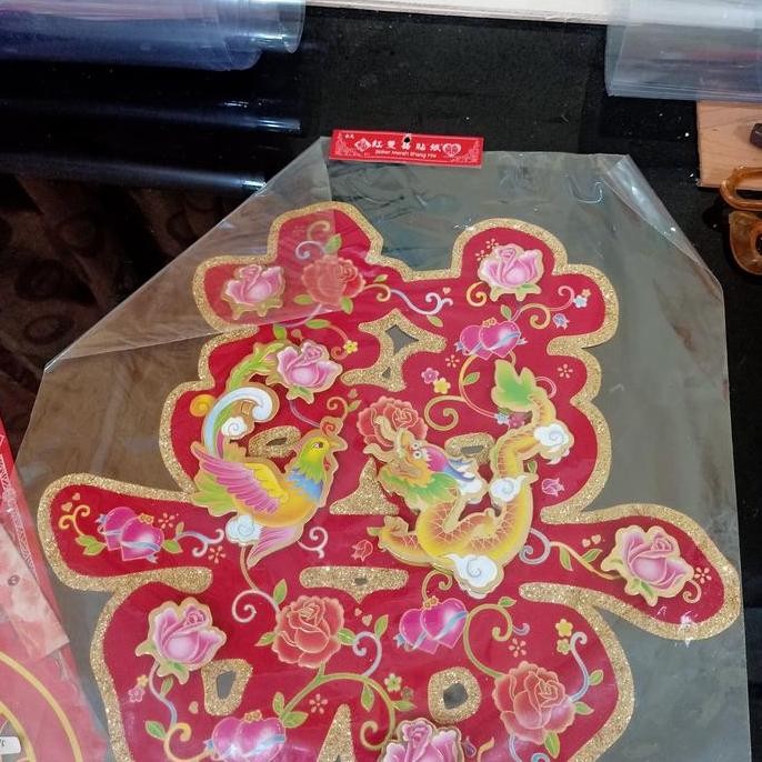 ready tempelan dinding shuang xi