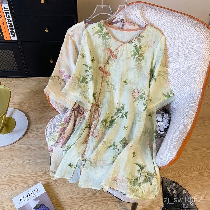 Improved Cheongsam Dress Loose Mid-Length Button Cotton Linen Dress PYGR