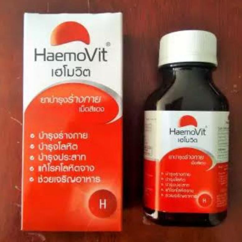 NEWW Haemovit Vitamin Penambah Darah dan Nafsu Makan Ayam / Vitamin Ayam / Obat Ayam