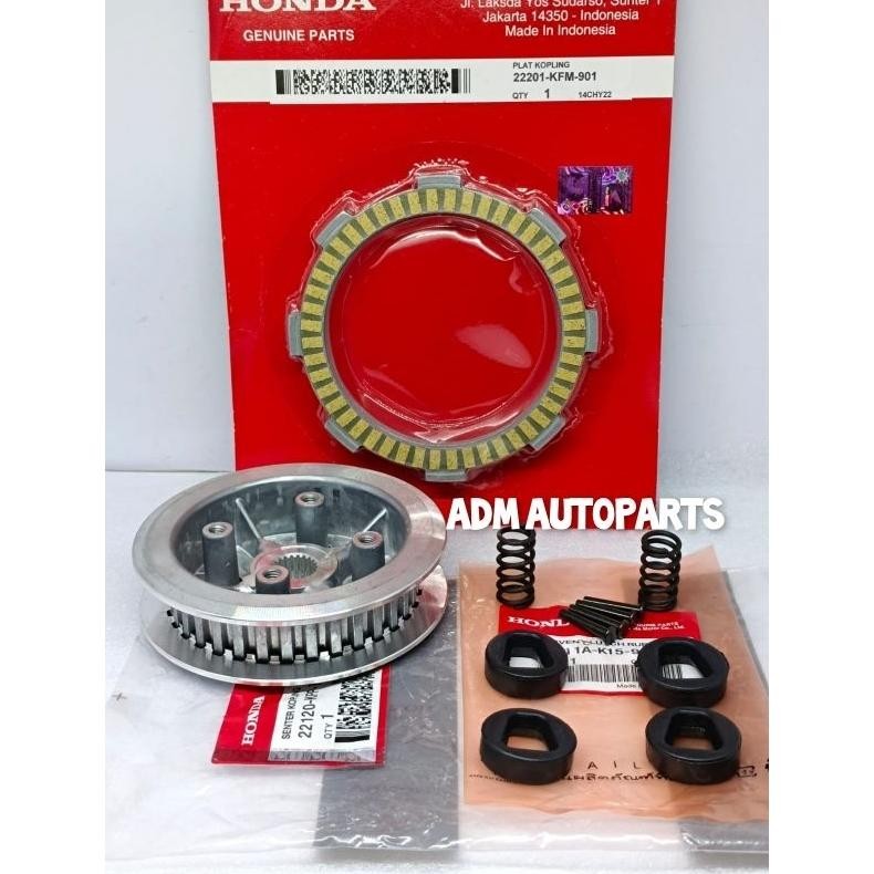 PAKET RUMAH KOPLING K15 3ITEM RUMAH KOPLING+KAMPAS KOPLING+KARET KOPLING CB150R StreetFire OLD, CBR1