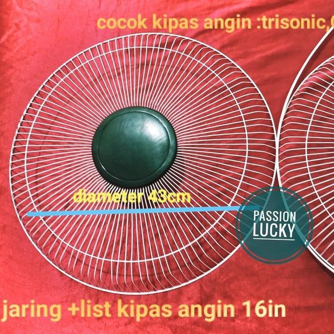 MURAH JARING+LIST KIPAS ANGIN 16 IN GMC PISCES NATIONAL AOYAMA