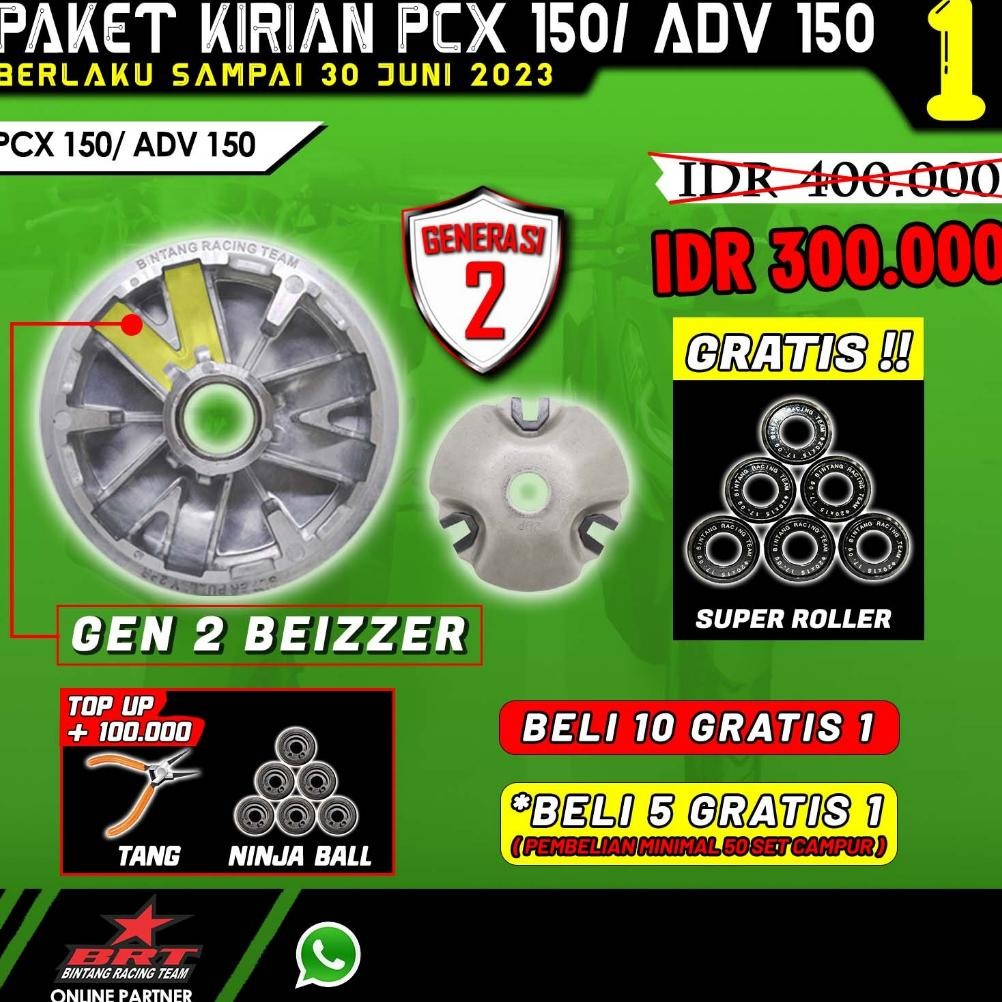 PULLEY VARIO 125 150 PCX ADV 150 BRT