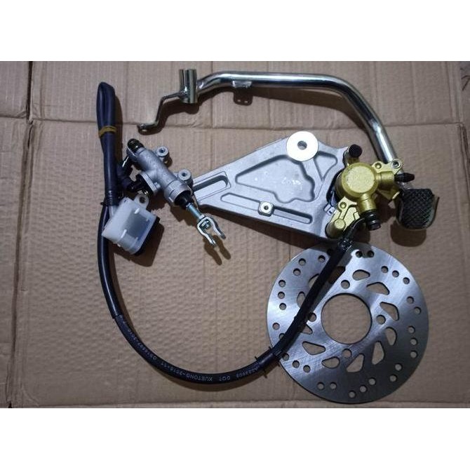 baru Cakram Rem Belakang Komplit Honda Supra X 125 + PEDAL REM BELAKANG
