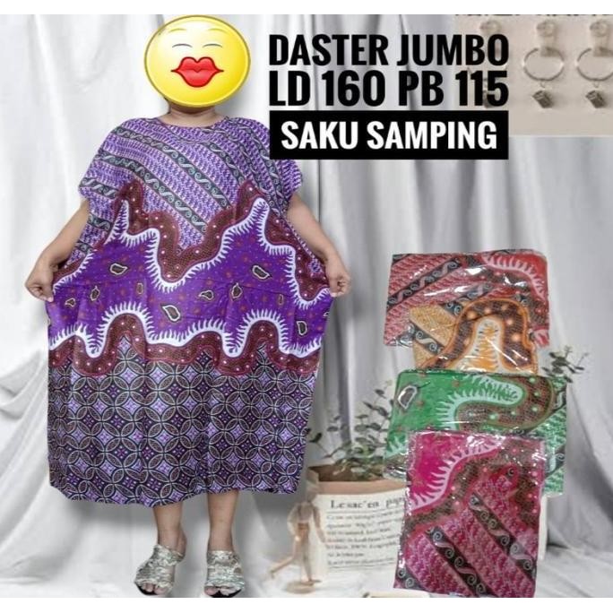 baru DASTER SUPER JUMBO LENGAN PENDEK LD 160 / BAJU TIDUR WANITA / BAJU