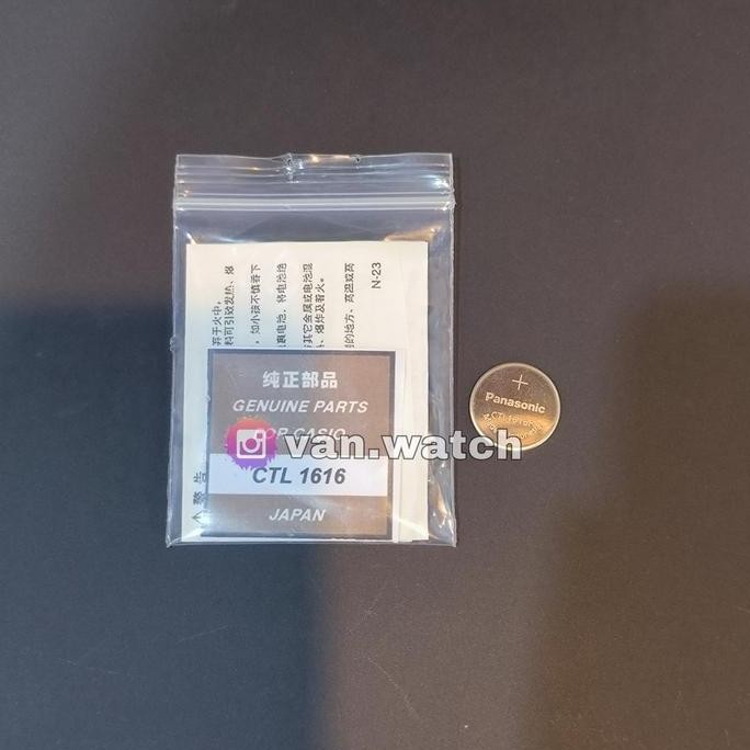 Baterai Solar CTL 1616 / Battery Solar CTL 1616 murah