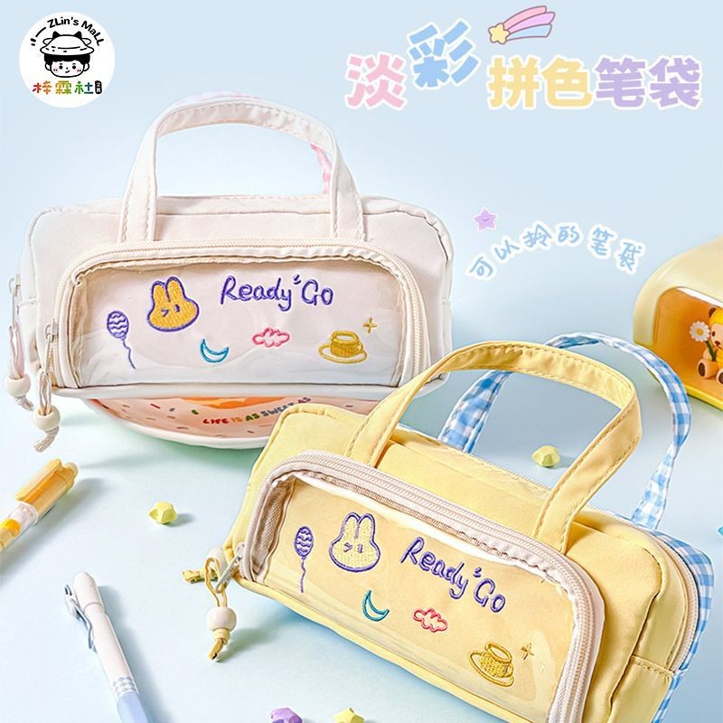 

Kotak Pensil Blok Warna Permen/Kotak Pensil Kapasitas Besar Blok Warna/Kotak Pensil Genggam Unik