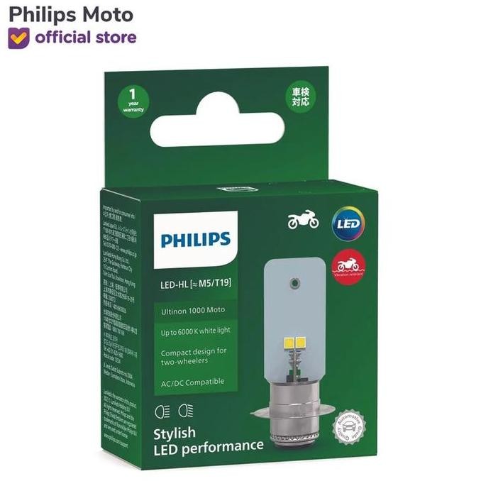 Terbaru, Bohlam Lampu Depan Led Motor Bebek Dan Matik Philips Original