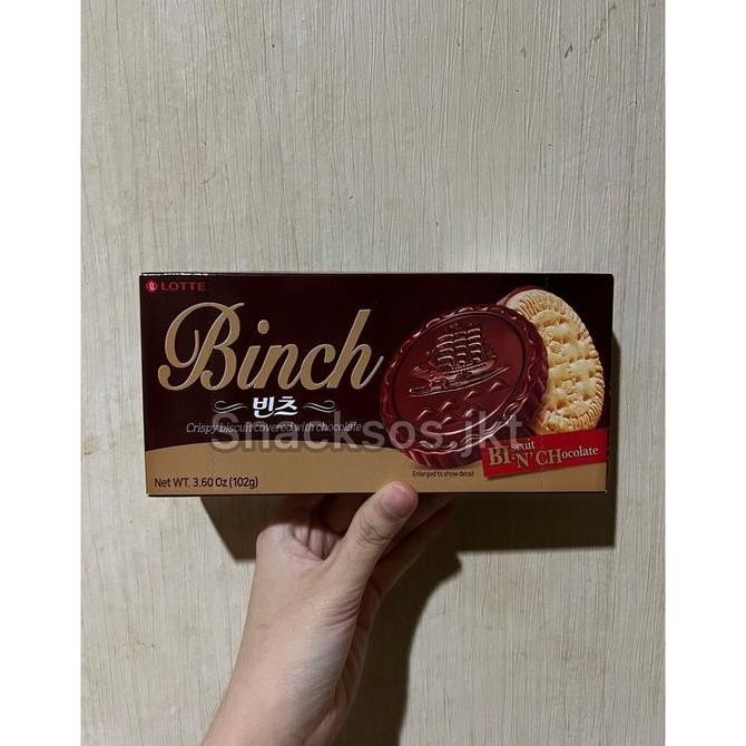 

LOTTE BINCH CRISPY BISCUIT COVERED WITH CHOCOLATE BISKUIT KOREA