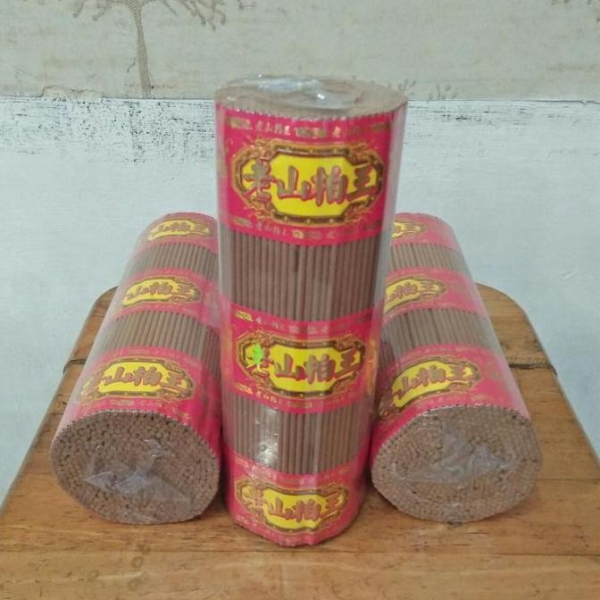 Hio/Dupa Stick Cendana Origanal Platinum