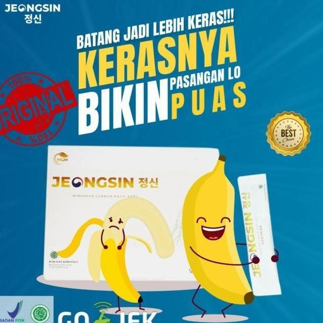 

BEBAS ONGKIR - JEONGSIN Korea Ginseng 100% ORI Besar dan Keras Dijamin