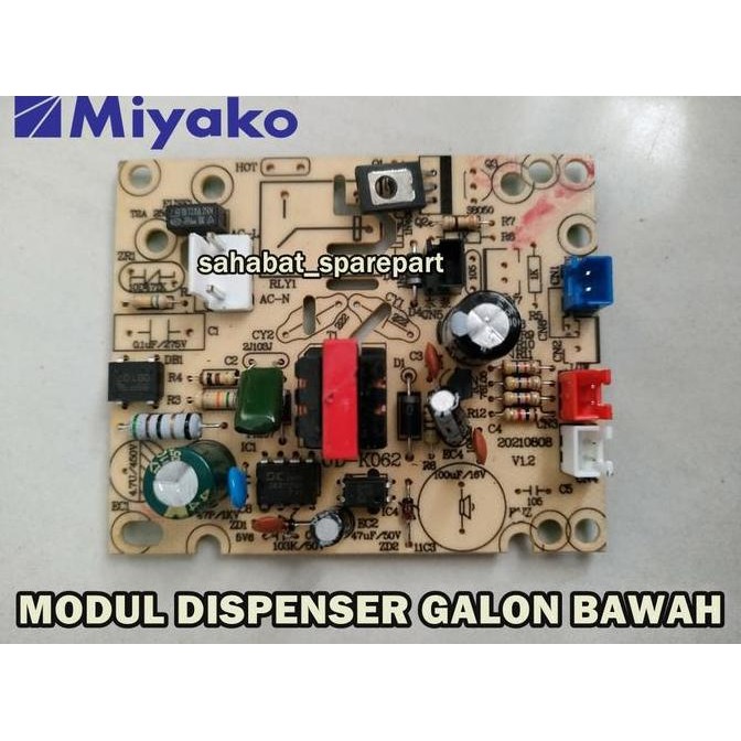 New!! Modul Dispenser Galon Bawah Miyako Original