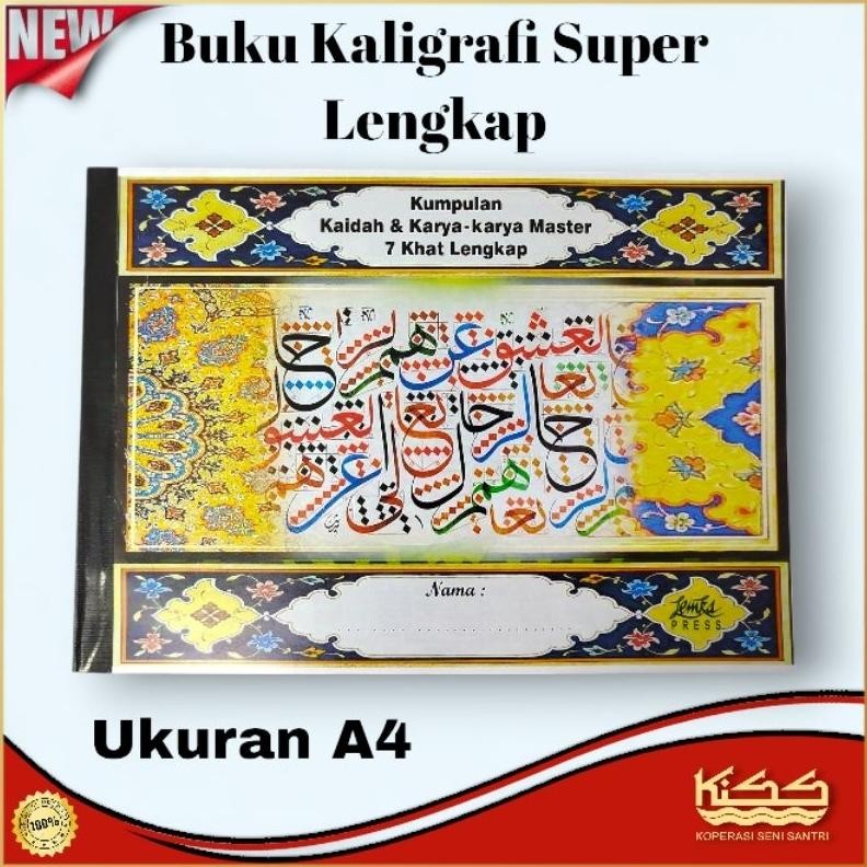 

Paket lengkap buku belajar kaligrafi 7 khat DiM