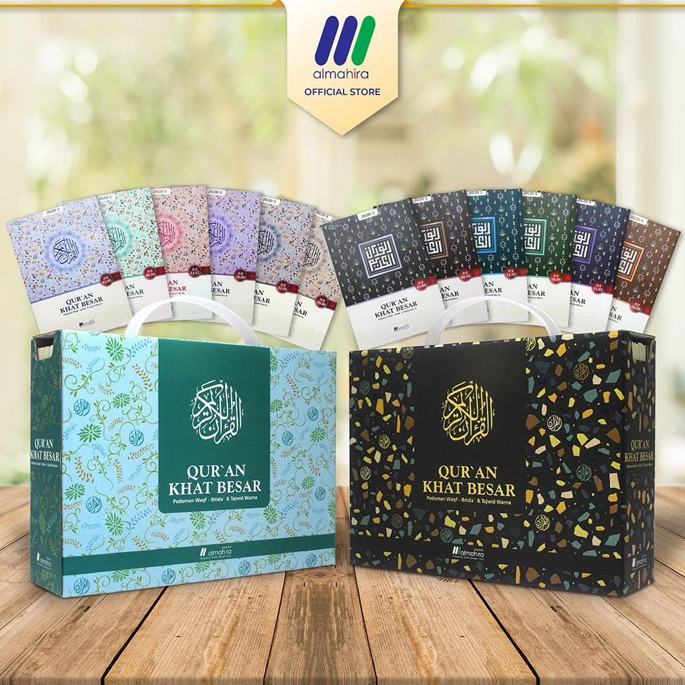 

AL QURAN LANSIA Khat Besar UKURAN A5 - almahira DiM