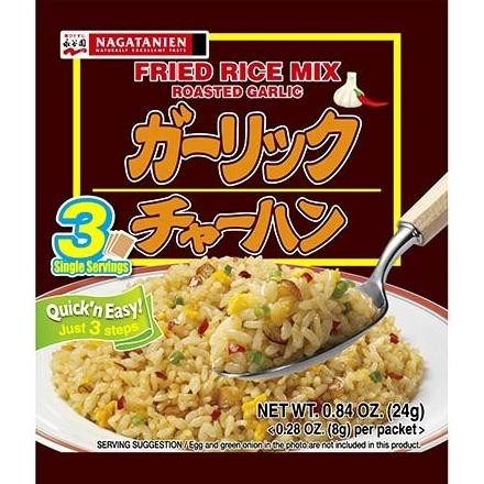 

READY STOCK Nagatanien Garlic Cha-Han No Moto / Bumbu Nasi Goreng 24 Gr